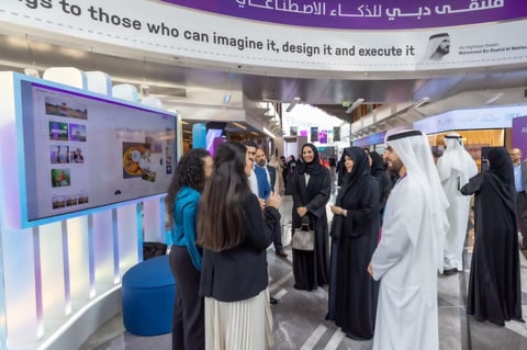 Dubai AI Week