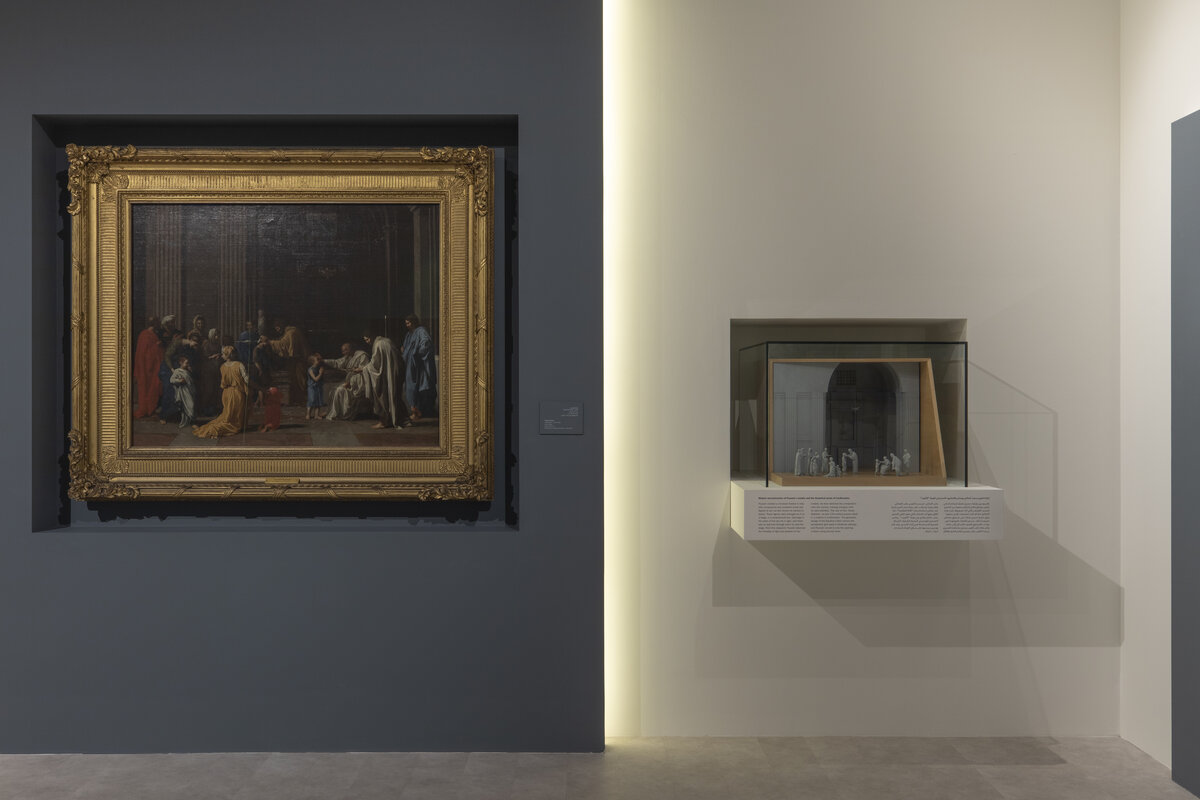 Abu Dhabi Masterpieces Collection