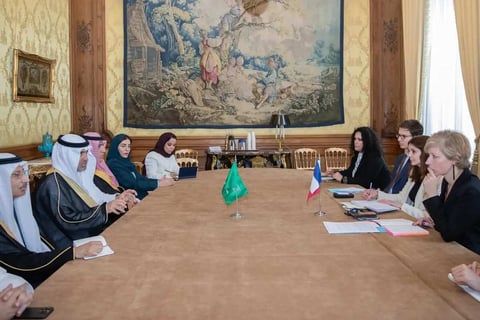 Saudi Arabia France