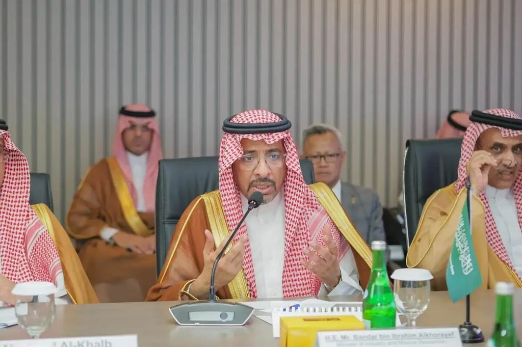 Saudi Arabia, Indonesia ink agreement to enhance cooperation in mining sector