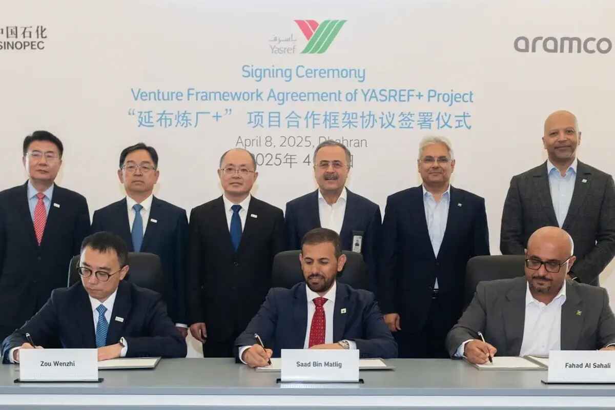 Saudi Aramco, China Sinopec announce Yasref petrochemicals complex expansion