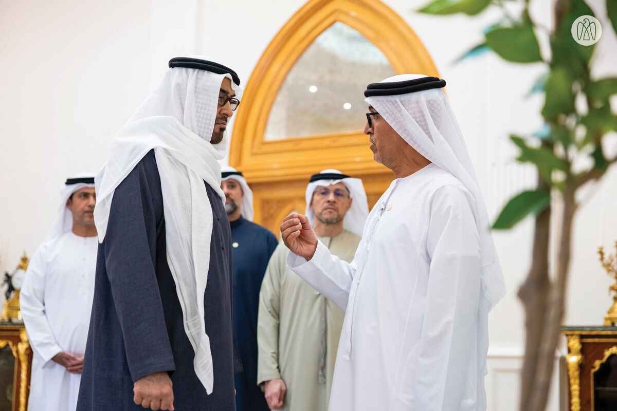uae barakatna initiative