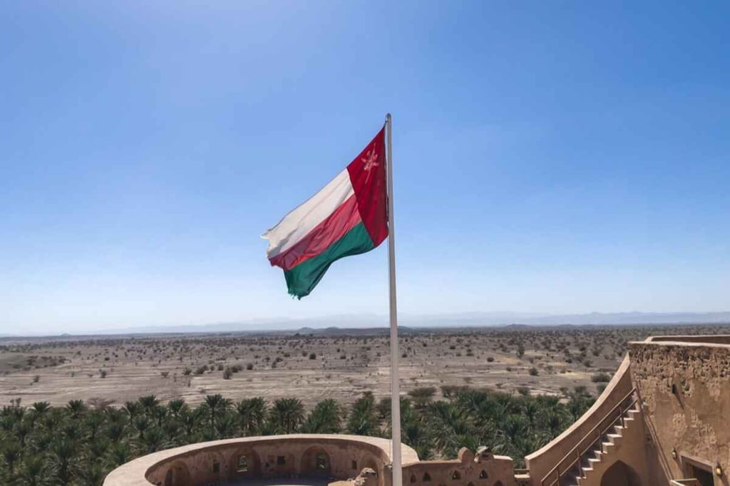 Strong economic indicators signal 3.4 percent GDP growth for Oman in 2025