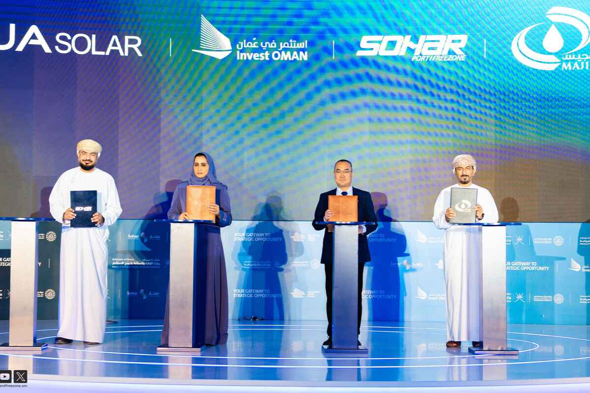 Oman strengthens clean energy push with $565 million solar manufacturing facility