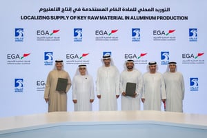 ADNOC, EGA ink $500 million local raw material supply deal at Make it in the Emirates 2025