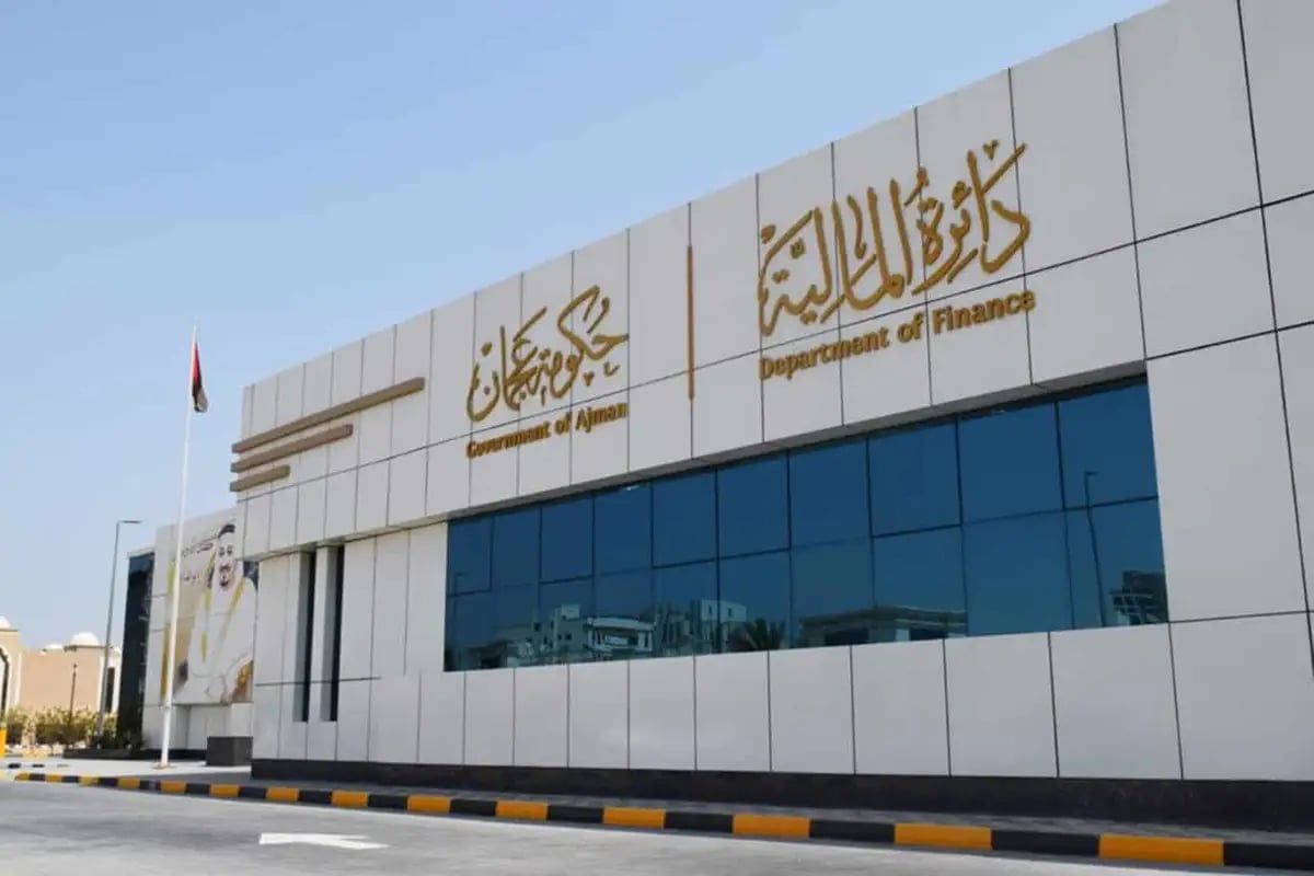 Ajman Department of Finance
