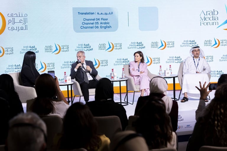 Arab Media Summit 2025: Regional media leaders highlight scope of industry’s growth amid technological revolution