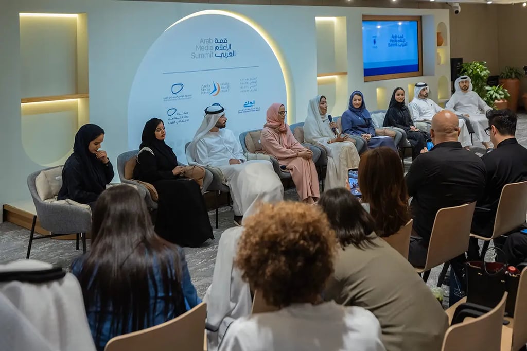 Arab Media Summit 2025 to bring together leaders and innovators to shape the region’s media future
