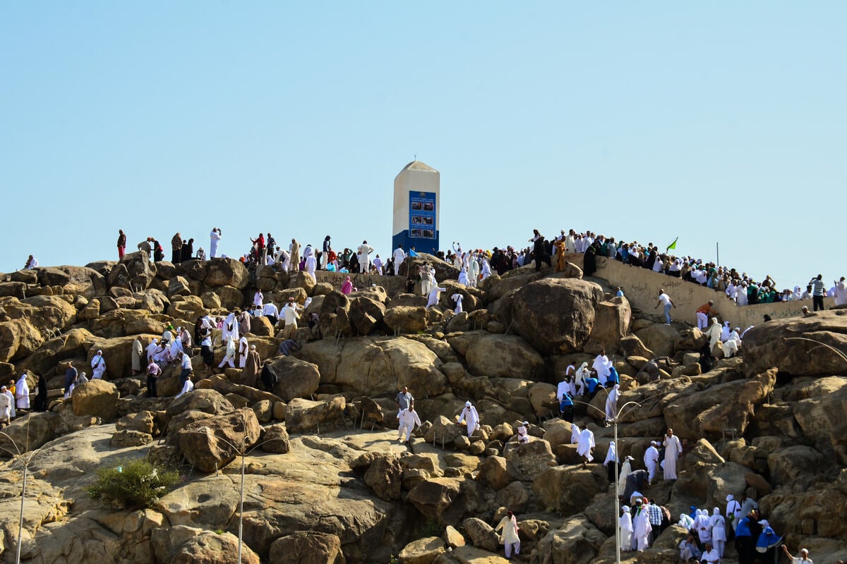 Arafat Day 2025