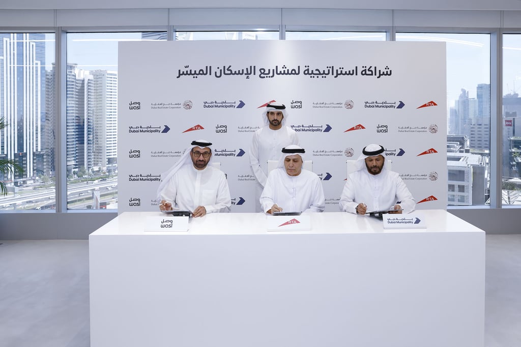 Sheikh Hamdan witnesses signing of agreement to implement affordable housing projects in Dubai