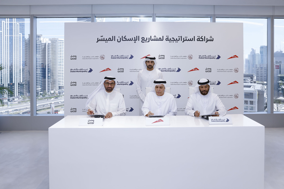 Sheikh Hamdan witnesses signing of agreement to implement affordable housing projects in Dubai