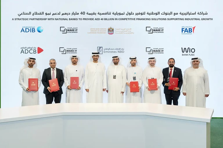 Make it in the Emirates: UAE launches AED 40 billion financing initiative to power industrial innovation