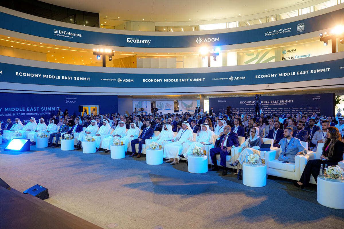 Economy Middle East Summit