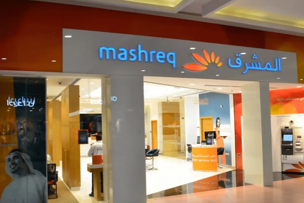 Mashreq 2