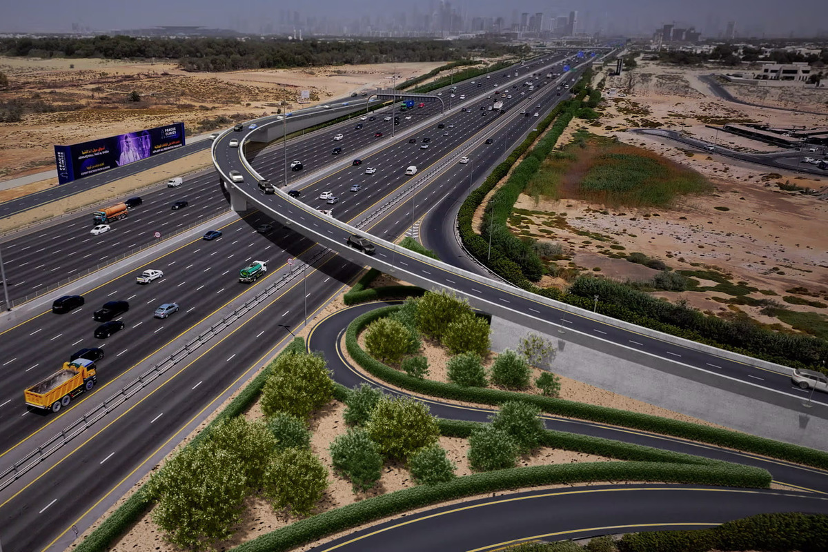Nad Al Sheba bridge