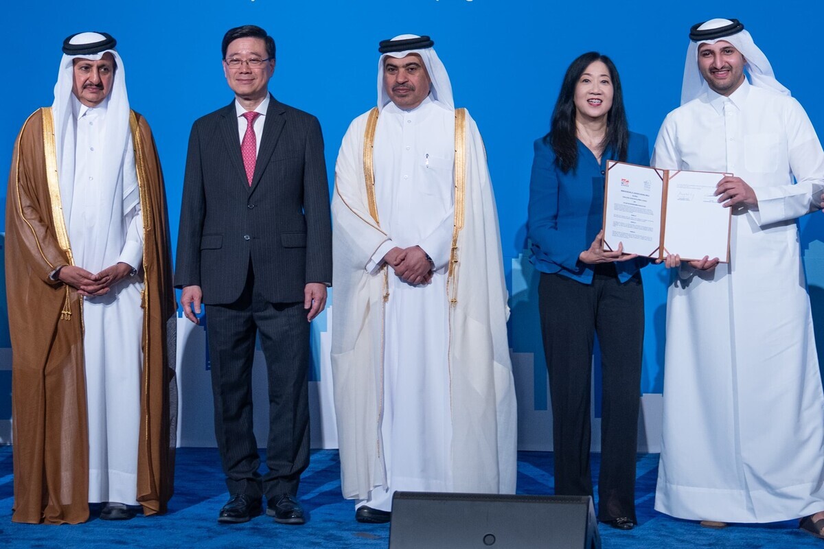 Qatar Hong Kong