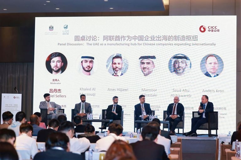 RAKEZ bolsters UAE-China trade, investment ties in multi-city mission across China