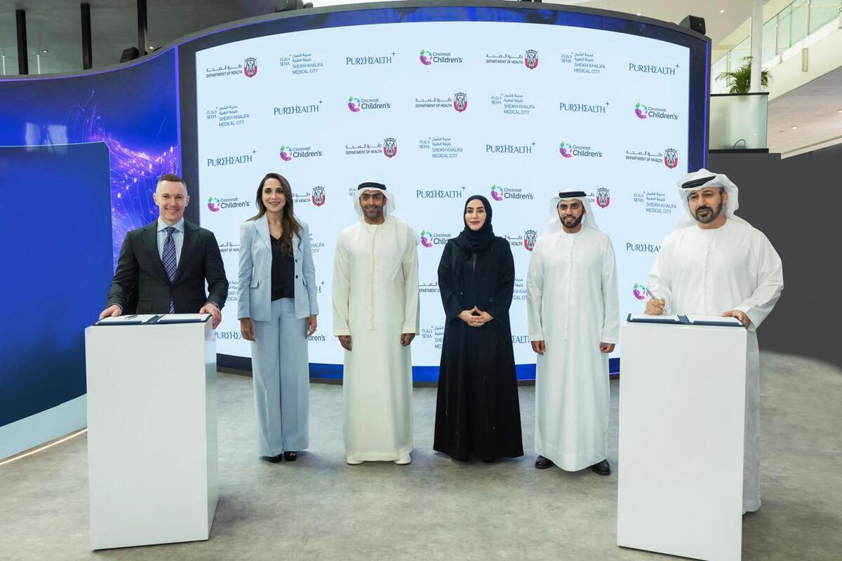 PureHealth, SEHA partner with U.S.-based Cincinnati Children’s to advance Abu Dhabi’s paediatric care ecosystem