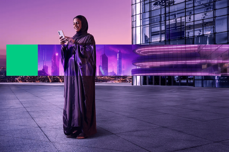 STC Bank: Pioneering digital banking with Saudi cultural innovation