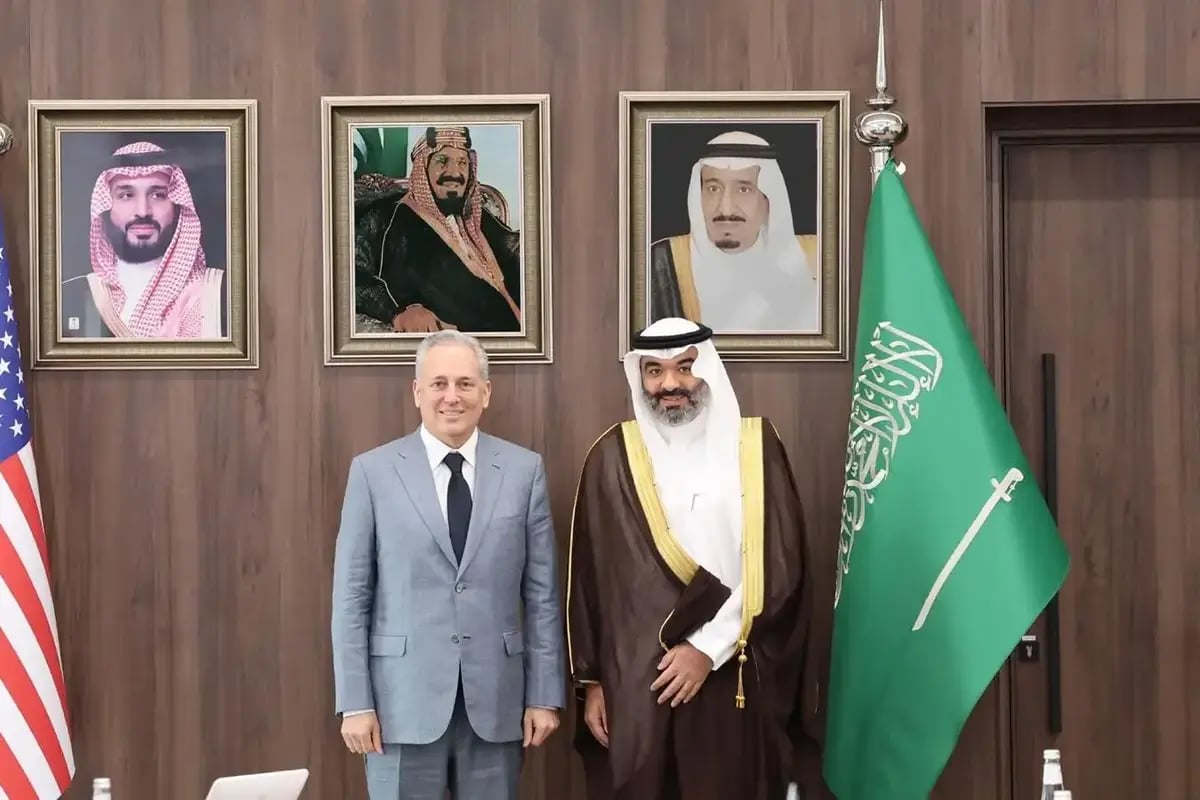 Saudi Arabia U.S.