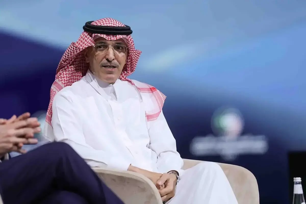 Saudi Arabia U.S