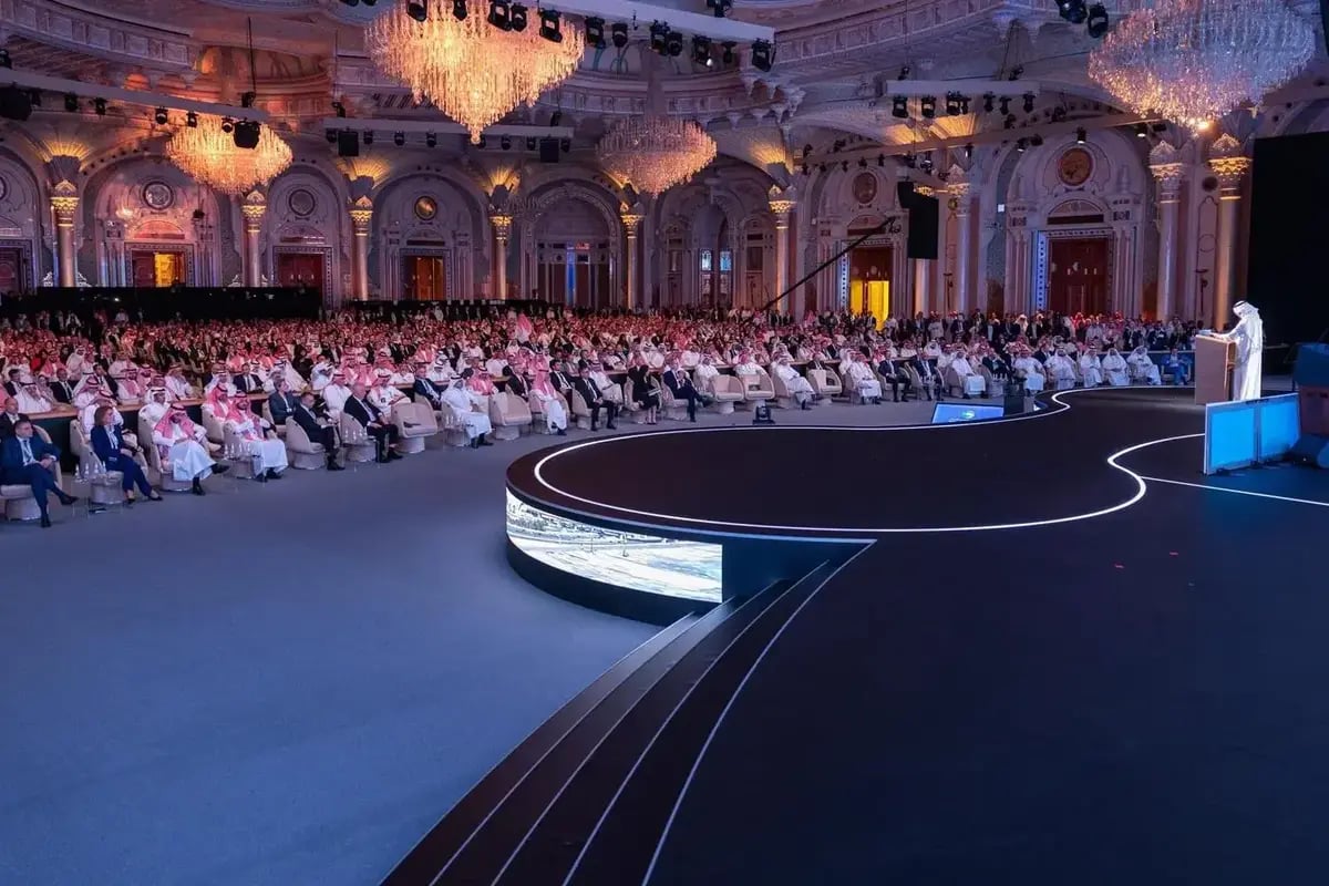 Saudi-U.S. Investment Forum