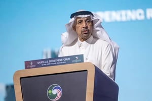 Saudi-U.S. Investment Forum kicks off as Trump lands in Riyadh