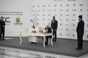 Qatar's UCC Holding inks $7 billion deal with Syria to build five power plants
