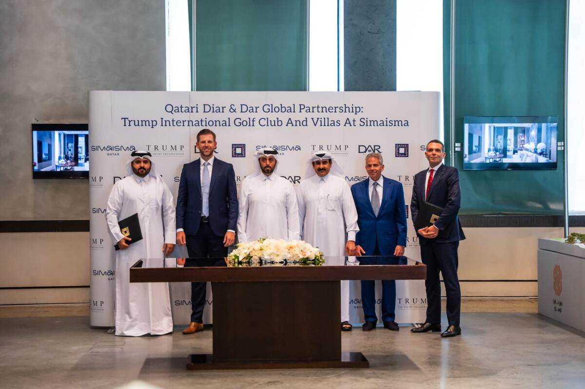 Trump Qatar