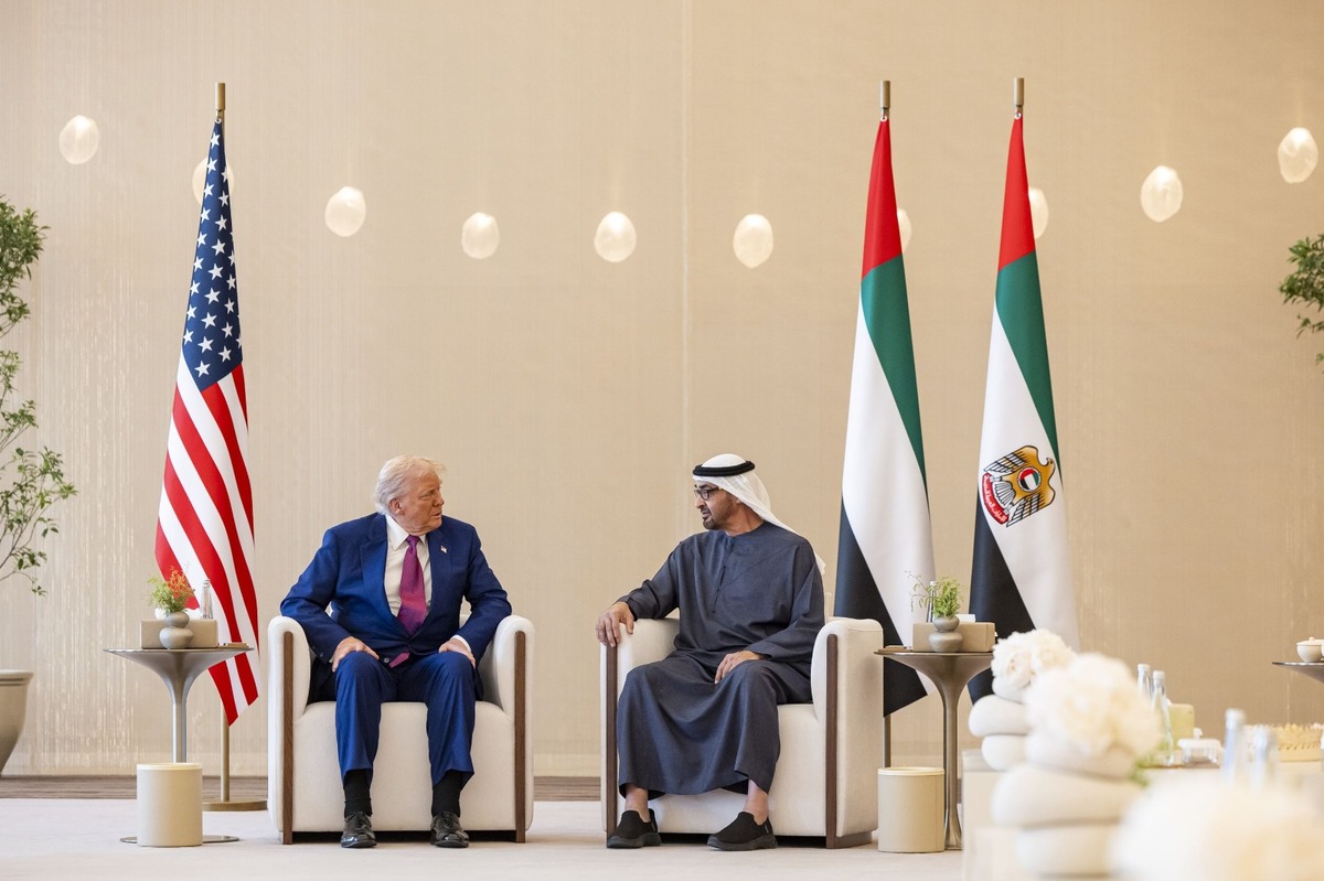 Trump UAE