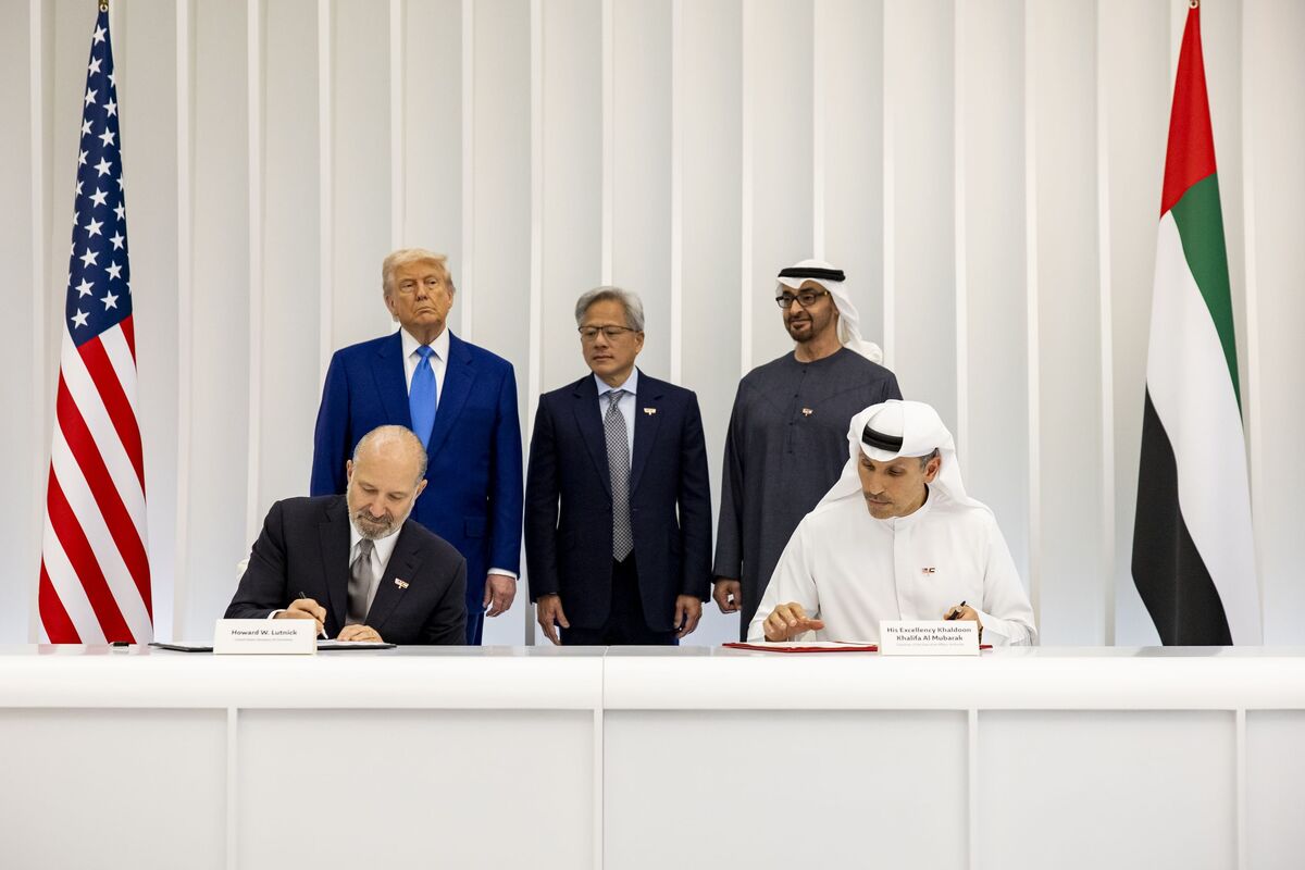 UAE AI campus
