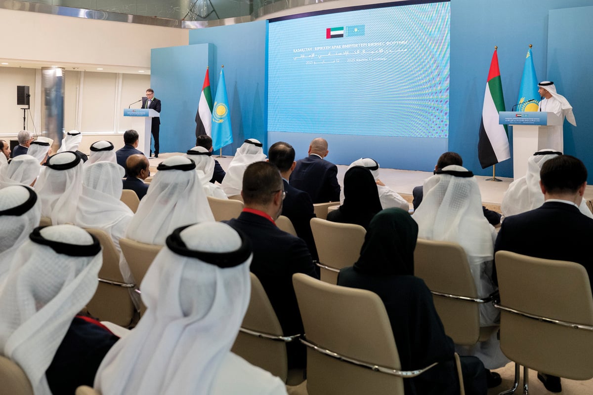 UAE Kazakhstan
