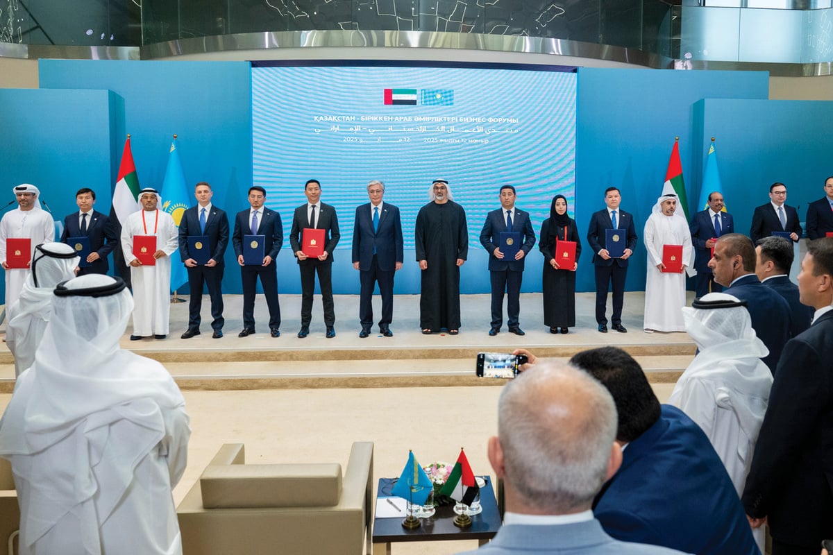 UAE Kazakhstan