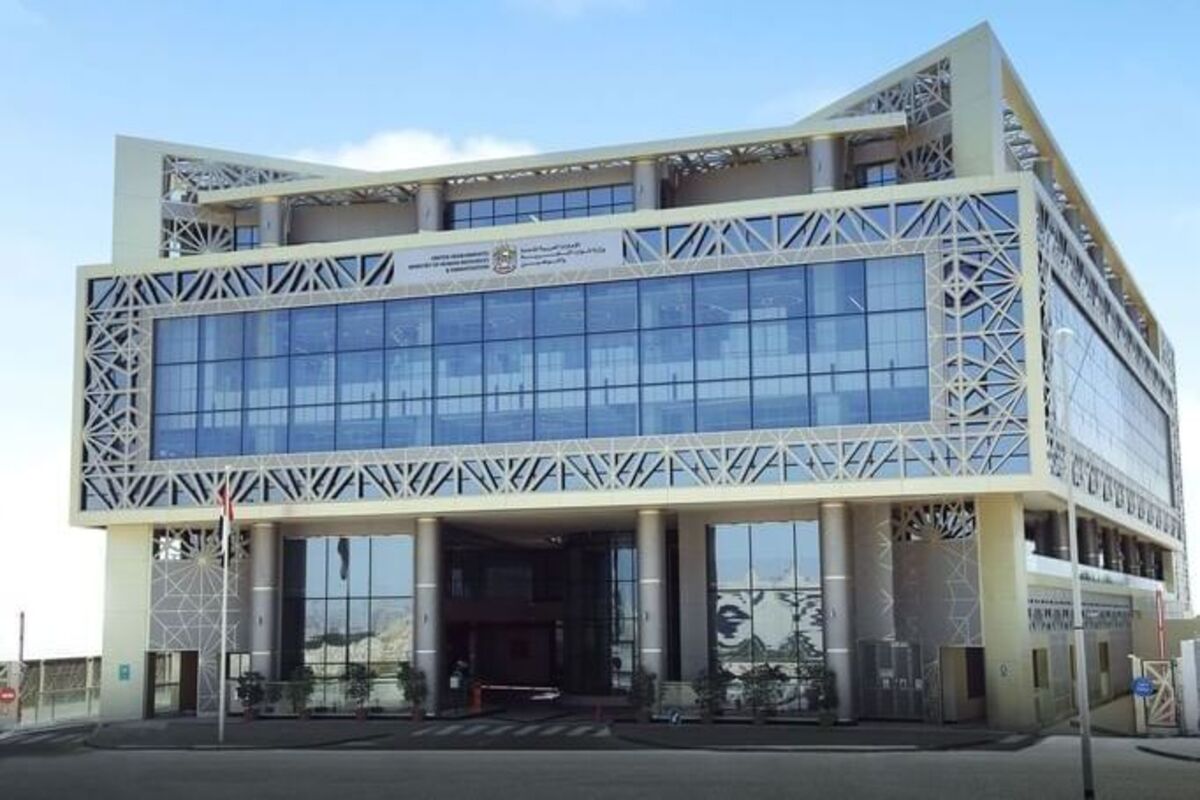 UAE launches degree verification service to boost private sector hiring, labor market efficiency