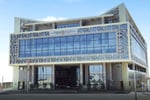 UAE academic qualification verification