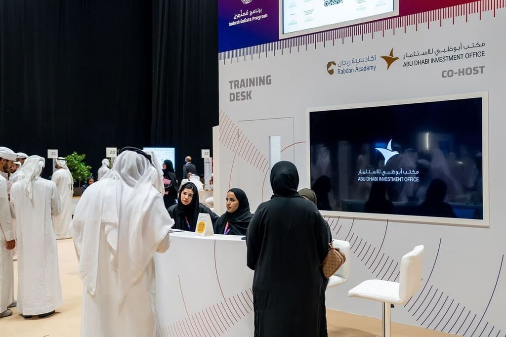 Make it in the Emirates 2025: ADIO collaborates with MoIAT to place over 100 Emiratis in strategic industrial roles