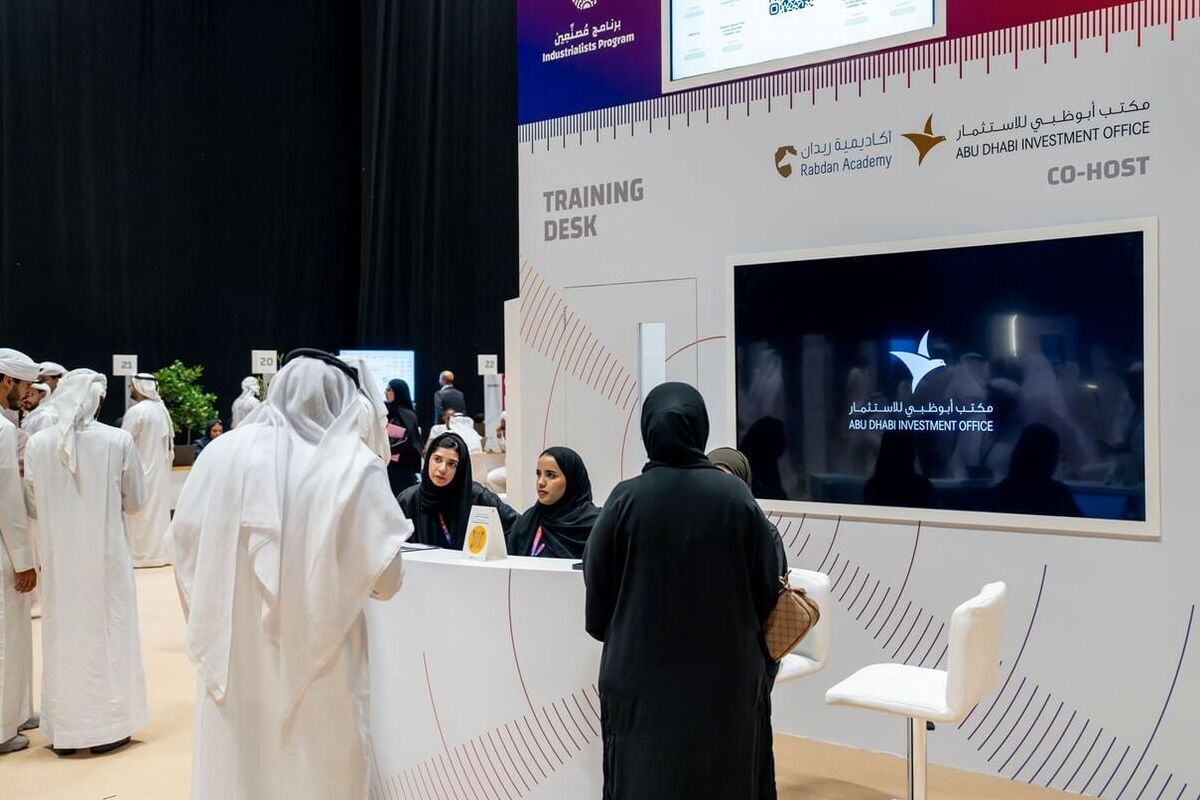 Make it in the Emirates 2025: ADIO collaborates with MoIAT to place over 100 Emiratis in strategic industrial roles