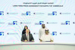 Make it in the Emirates 2025: ADNOC awards $147.8 million in contracts for locally made industrial products