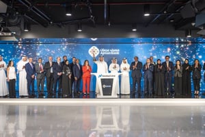 Ajman Bank's first $500 million sukuk issuance achieves 5.4 times oversubscription on Nasdaq Dubai