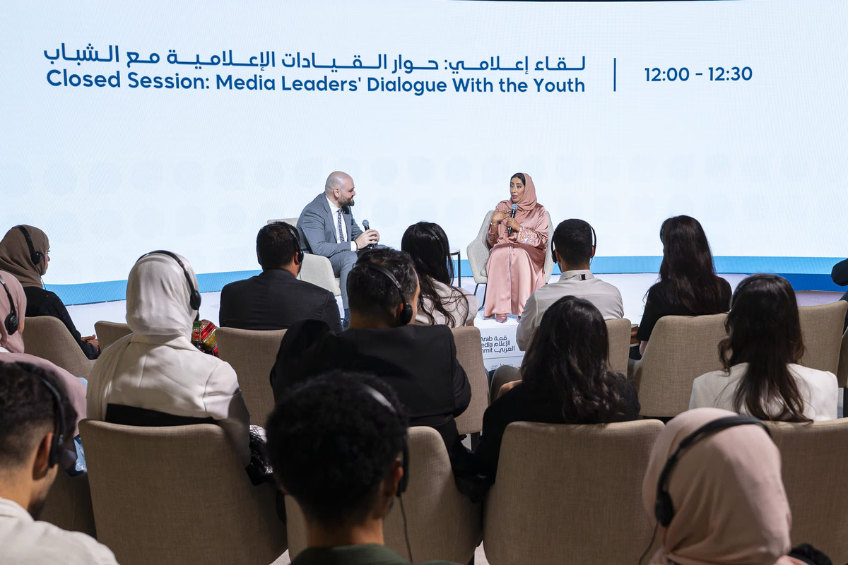 Arab Media Summit 2025 spotlights role of youth in shaping media landscape