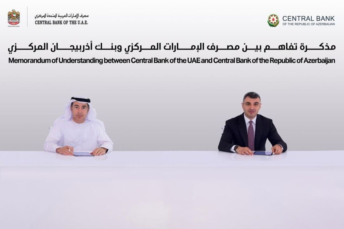 UAE, Azerbaijan central banks sign MoU to strengthen financial cooperation and exchange expertise
