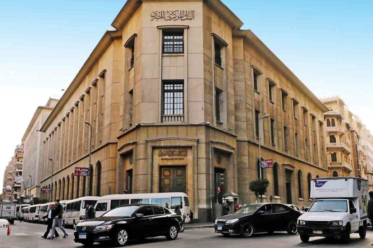 Egypt’s central bank cuts interest rates as growth accelerates, inflation slows