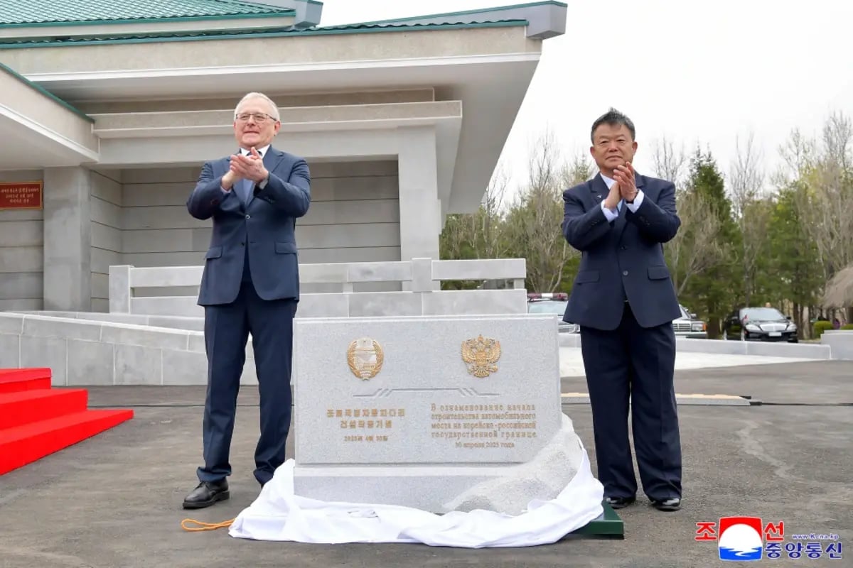 russia north korea bridge