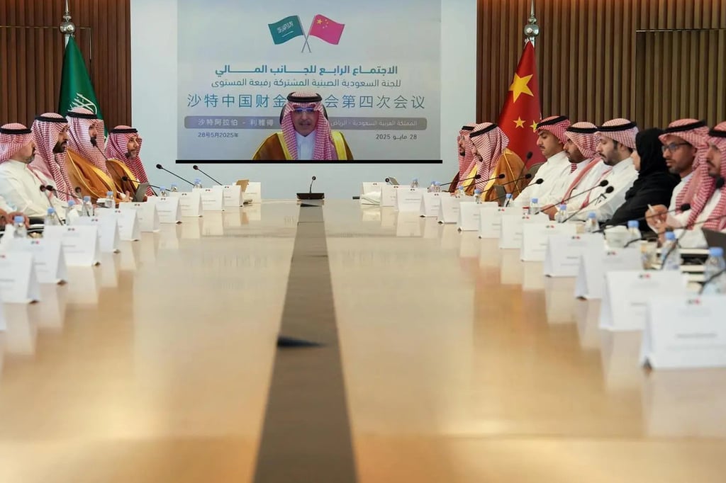 saudi arabia china