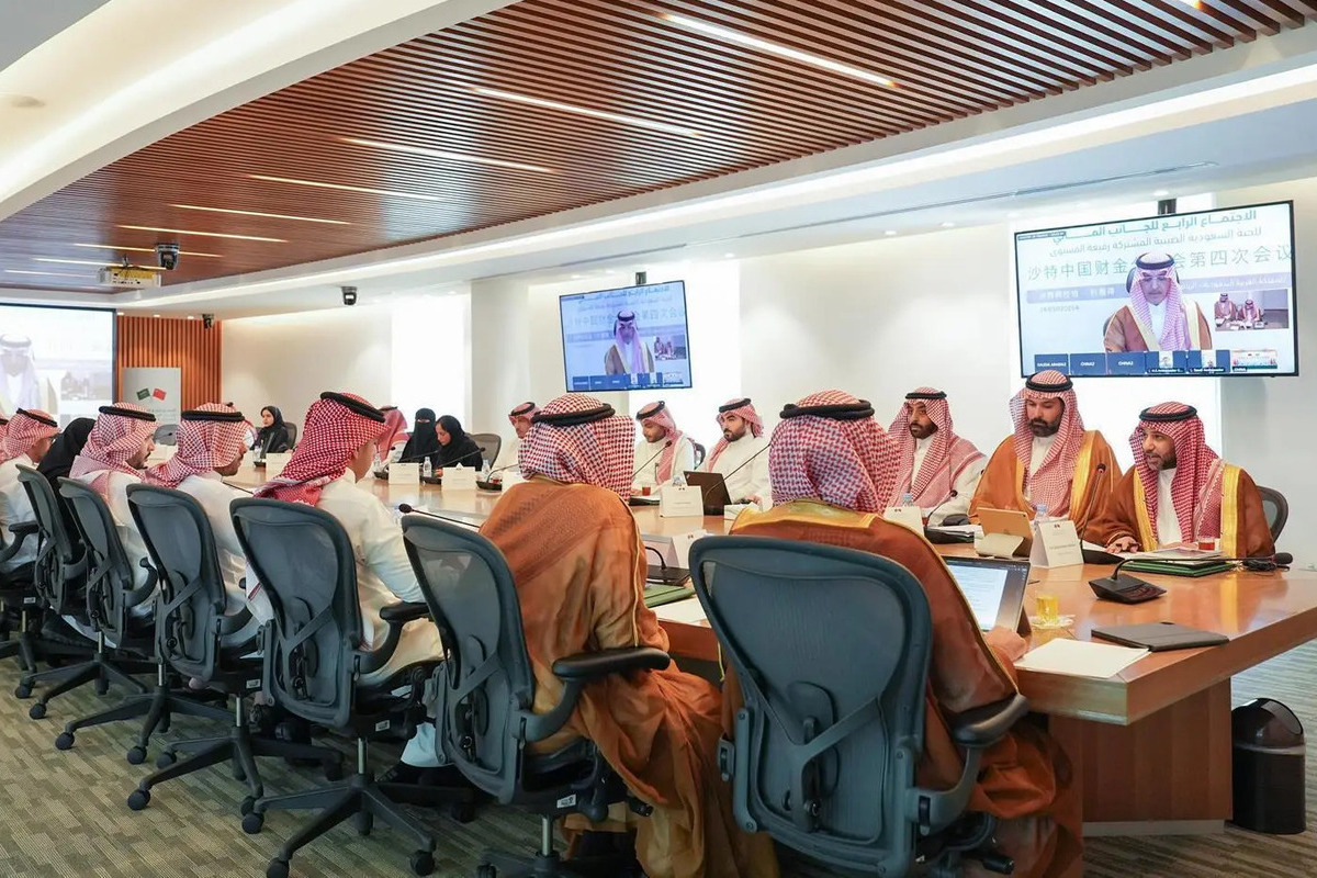 saudi arabia china