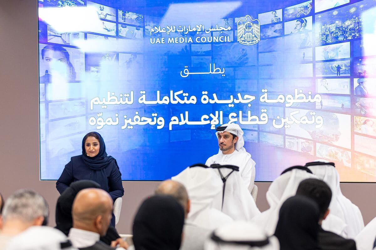 uae media council