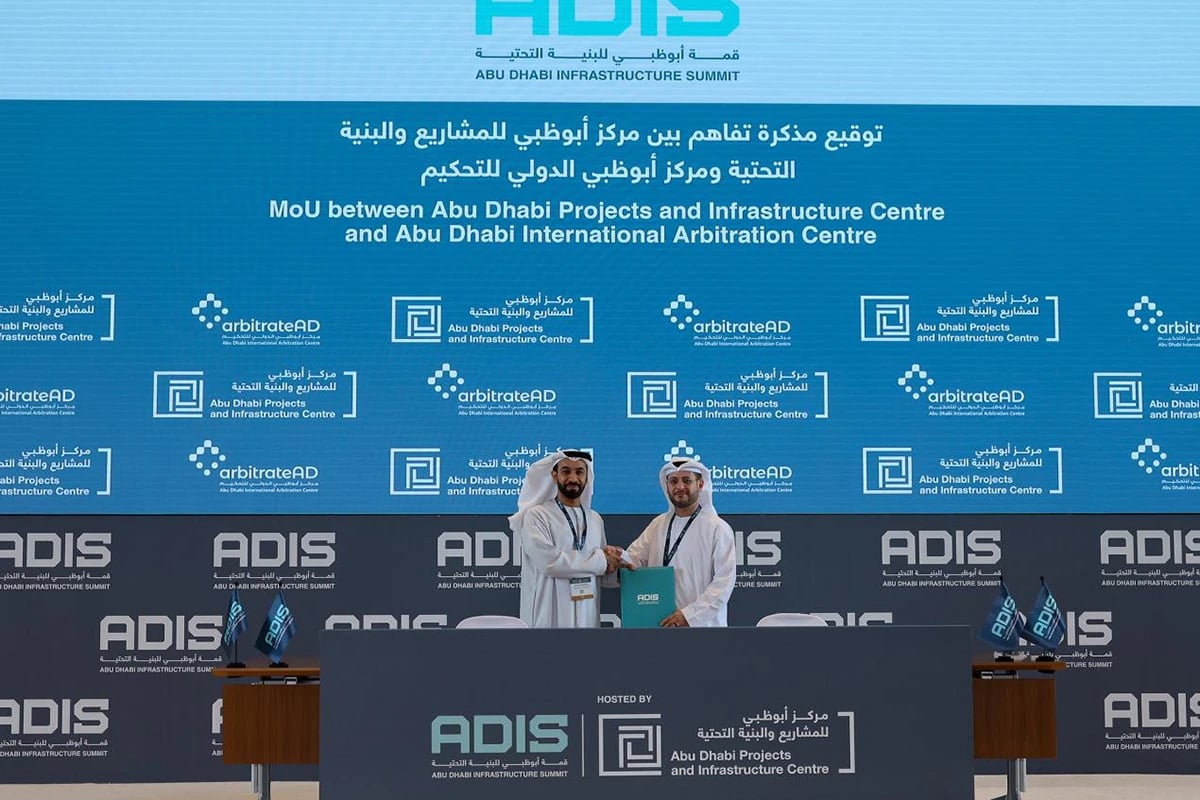 Abu Dhabi enhances infrastructure governance with new ADPIC – arbitrateAD agreement