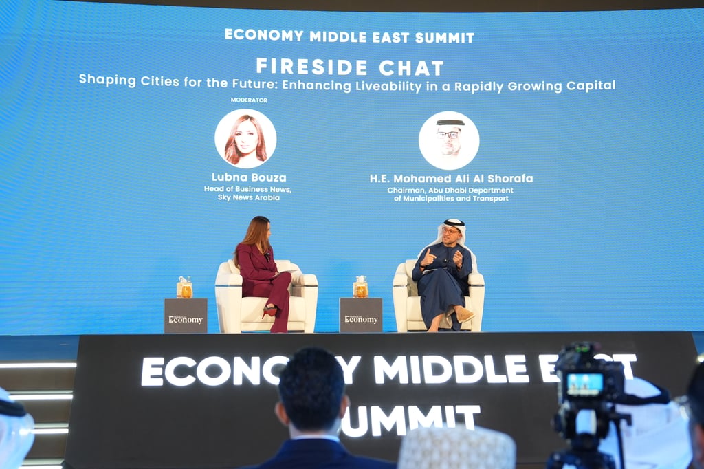 Economy Middle East Summit 2025