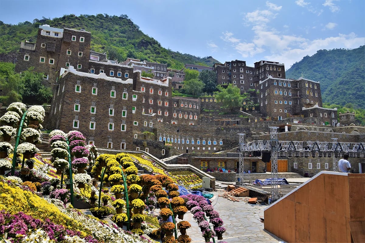 Aseer region