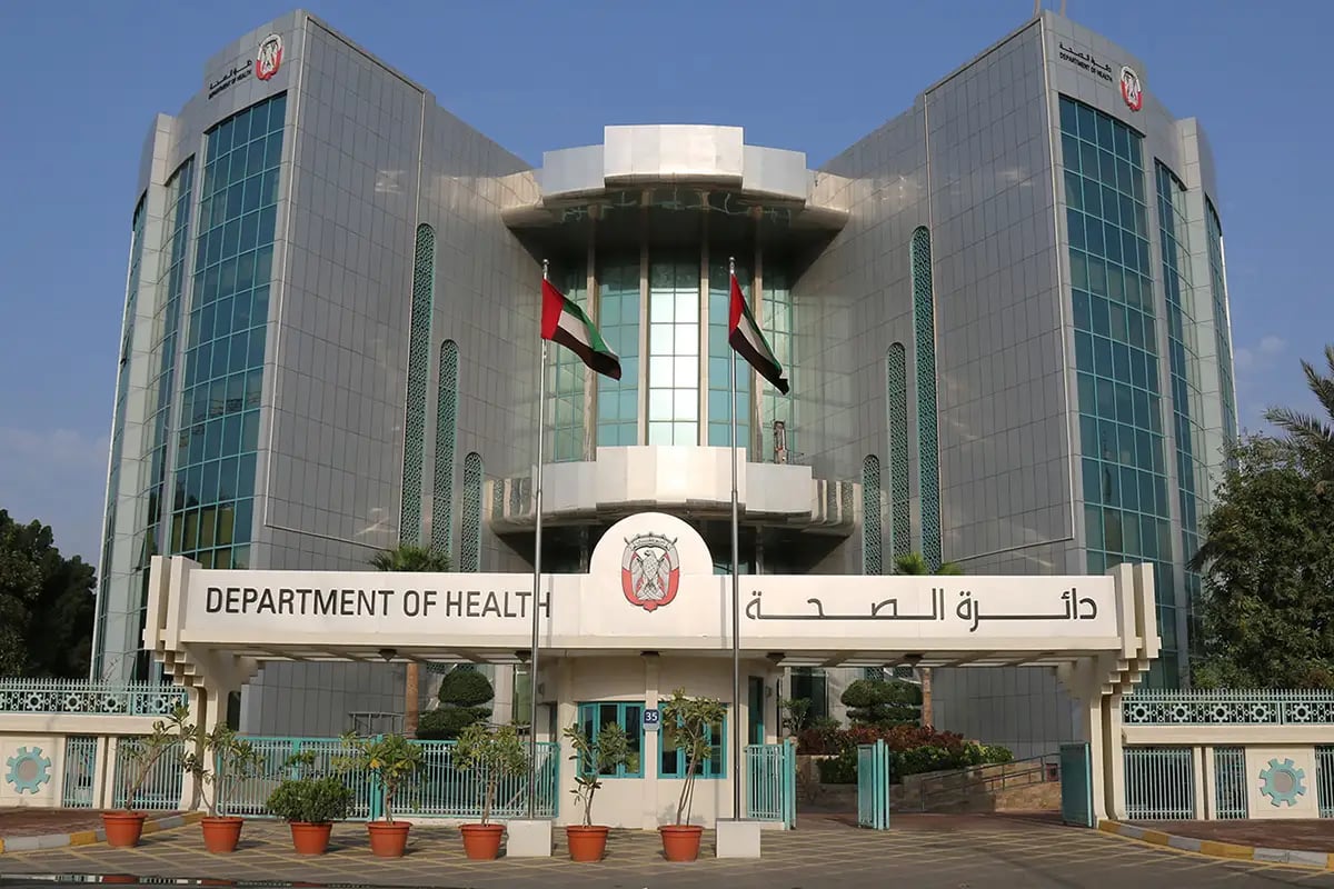 DOH Abu Dhabi 2